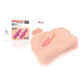 Kokos Mini Adarashi 2 - Mini Masturbator Flesh Assturbators