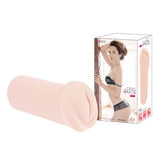 Masturbator Haru Mini Hand Sleeve with Dual Layer Design Flesh Strokers - Onahole