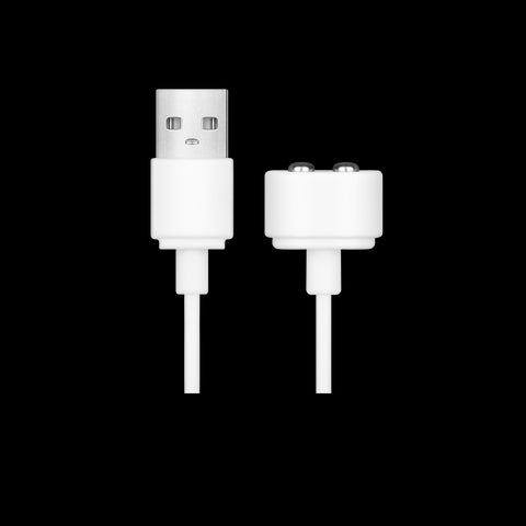 Satisfyer USB Charge Cable White VIBRATOR Parts