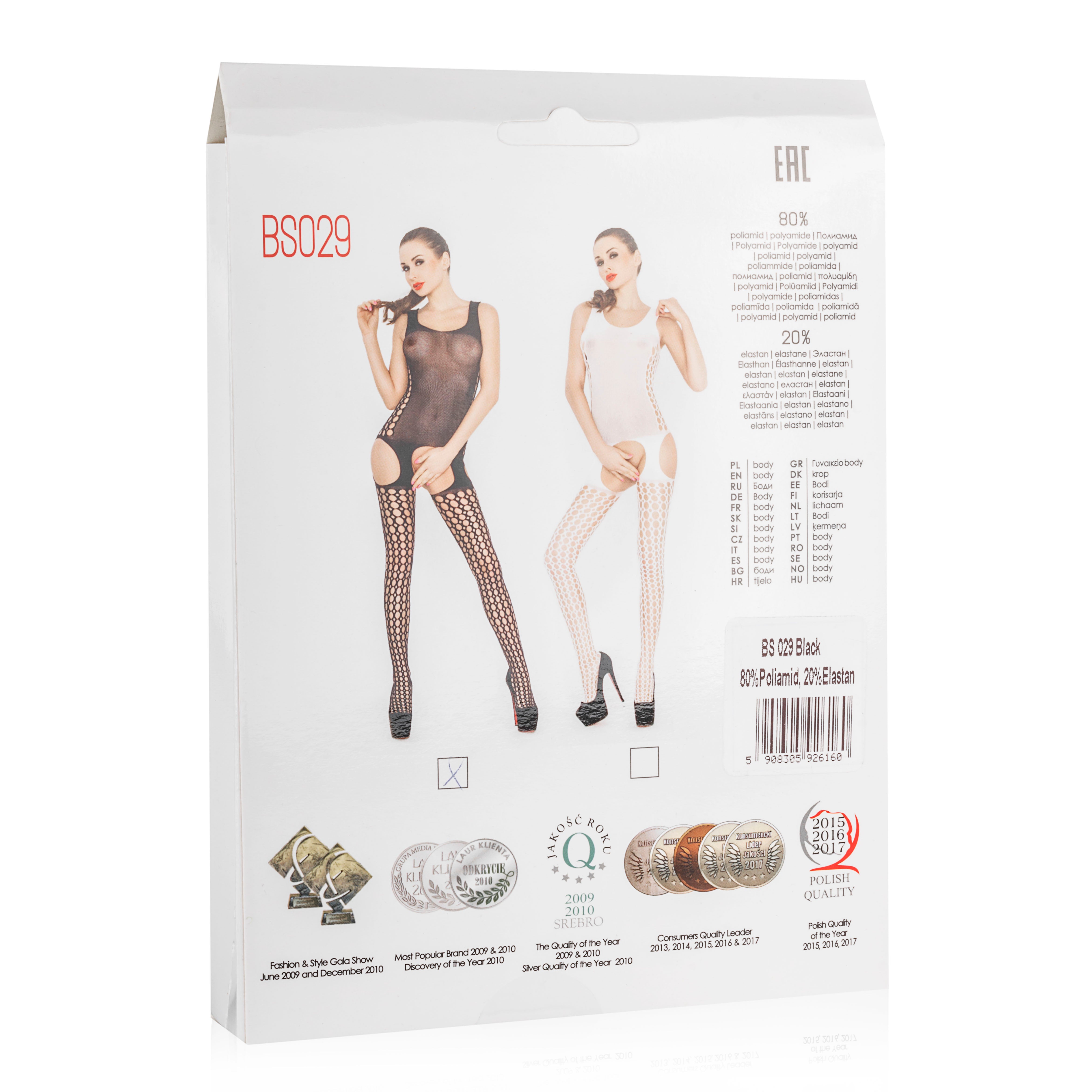 Bodystocking BS029 BLK - Alluring Mesh Design, One Size Bodystocking