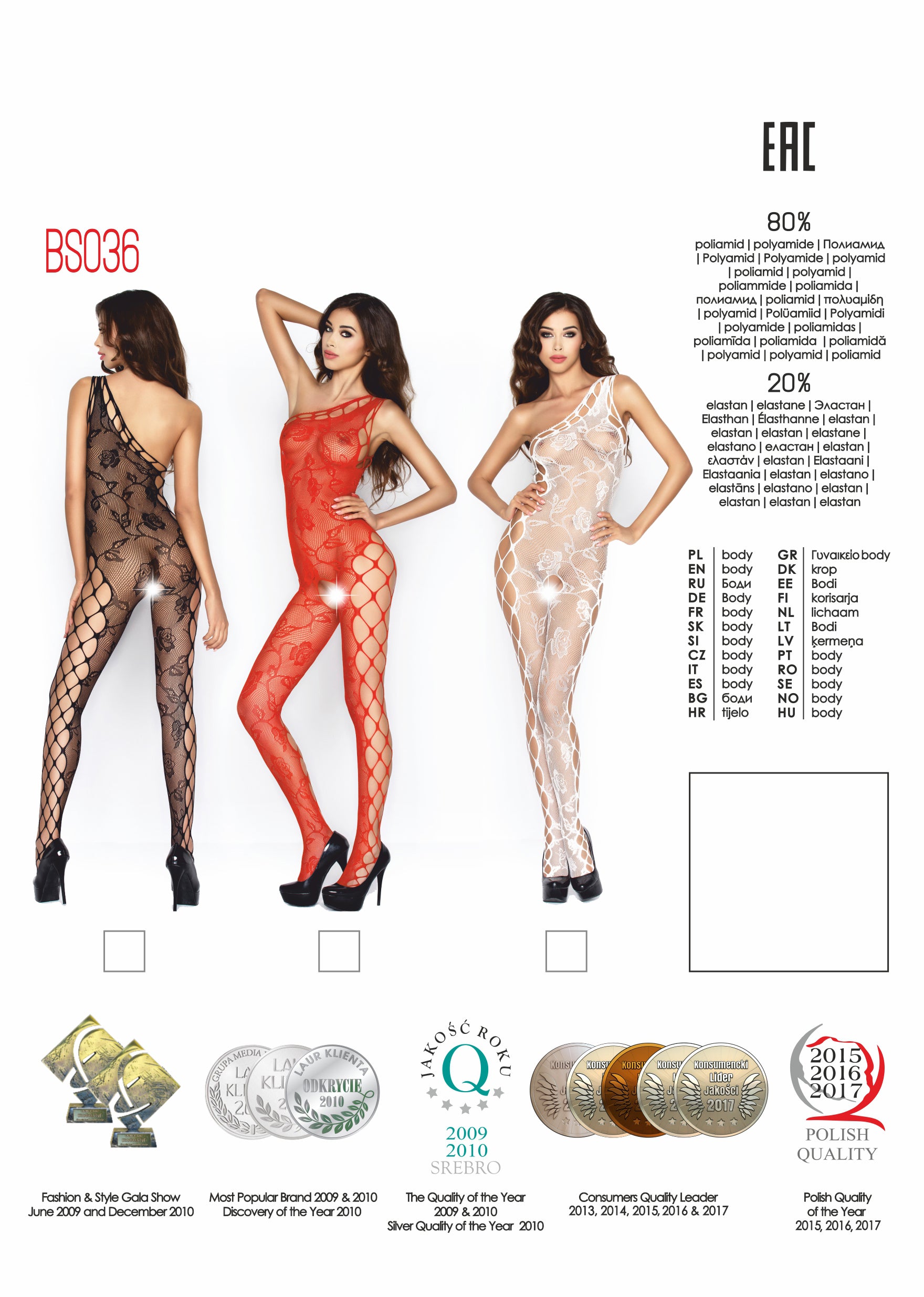 Red Bodysuit Medium - Flattering Fit for Any Occasion Bodystocking