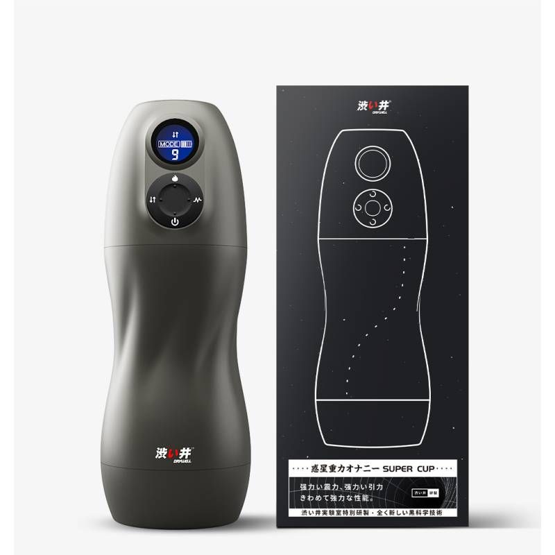 Atom Electronic Masturbator with Heating and Vibration Modes Black > Sex Toys For Men > Masturbators > Vibrating
