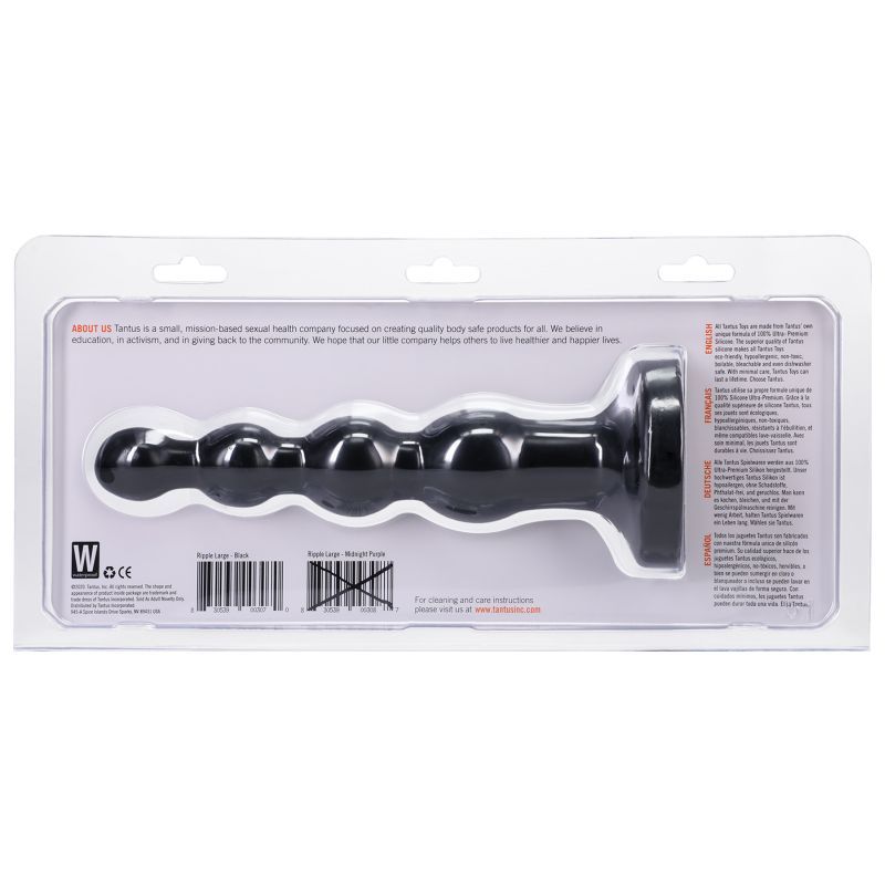 Ripple Large Onyx Anal Beads and Dildo for Pleasure and Intimacy > Anal Range > Anal Beads