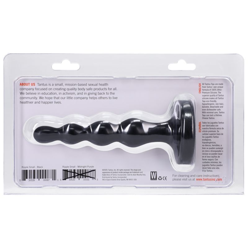 Ripple Small Onyx Silicone Starter Plug – Smooth Graduated Design Beginner Plug > Anal Range > Butt Plugs