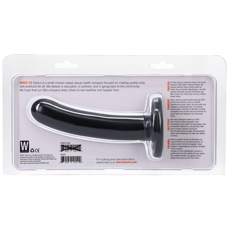 Silk Dildo Medium Onyx 5.25 Inch Safe Silicone > Dildos > Neutral Dildos