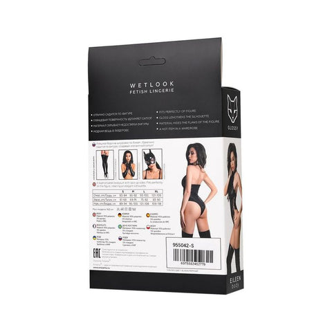 Glossy Eileen Bodysuit with Adjustable Ties and Grommets Bodystocking