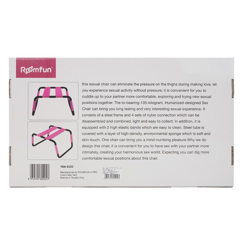 Adjustable Height Pink Sex Chair – Erotic Furniture > Sex Toys > Sex Positioners