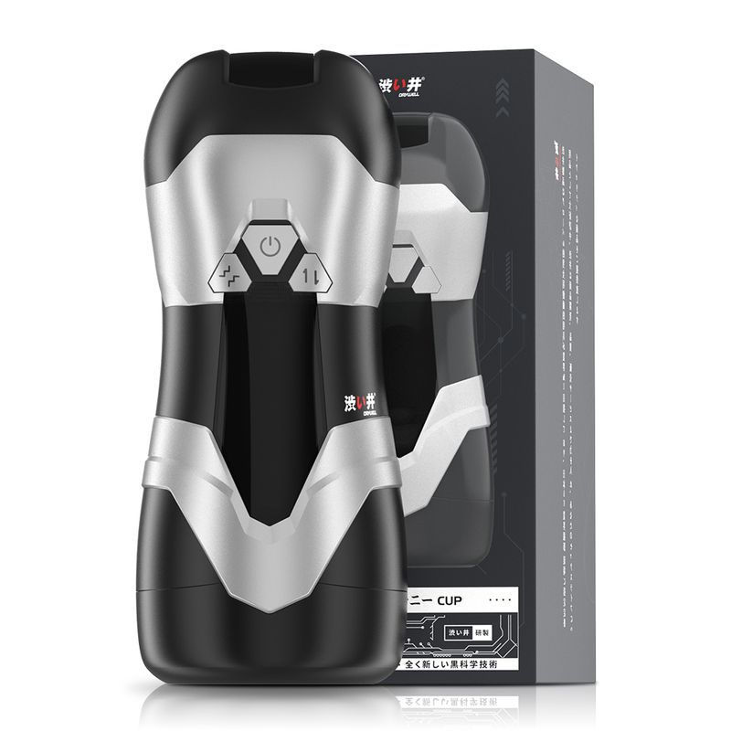 DVA Automatic Thrusting and Vibrating Masturbator Black > Sex Toys For Men > Masturbators > Vibrating