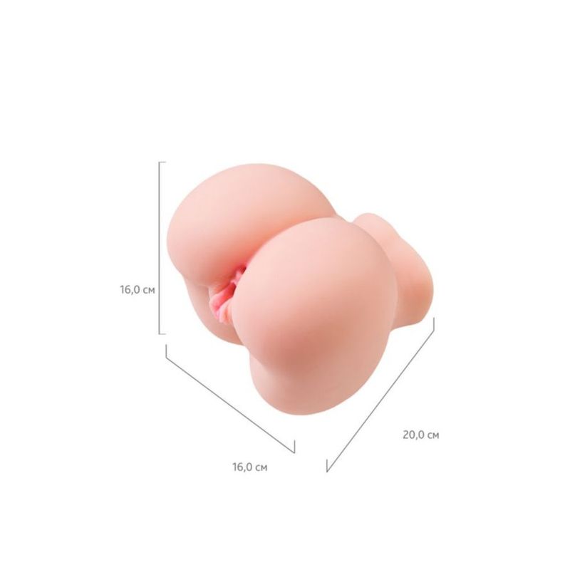 Juicy Butt Masturbator Giovanna with Lifelike Design and Textured Tunnels > Sex Toys For Men > Assbators