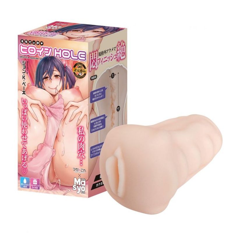 Maga This X Comic Mashō Ero Teika Heroine John K Peta Masturbator Default Title > Sex Toys For Men > Masturbators > Onahole