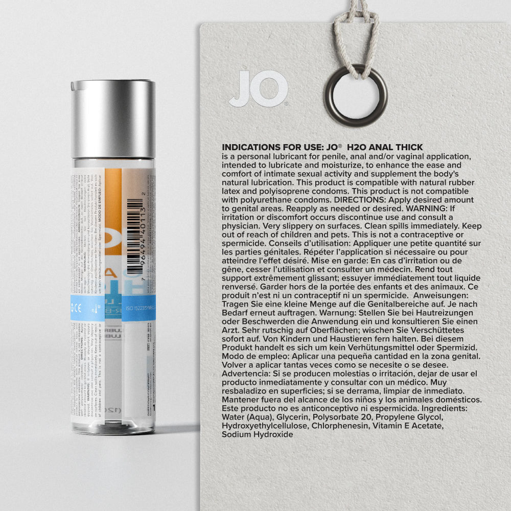 JO H2O Anal Thick (60 mL) – Water-Based Thick Anal Lubricant > Lube > Anal