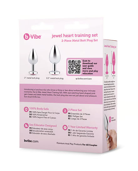 b-Vibe Jewel Heart Metal Butt Plug Training Set (Small 7.1cm & Large 8.1cm insertable) > Anal Range > Jewel Butt Plugs