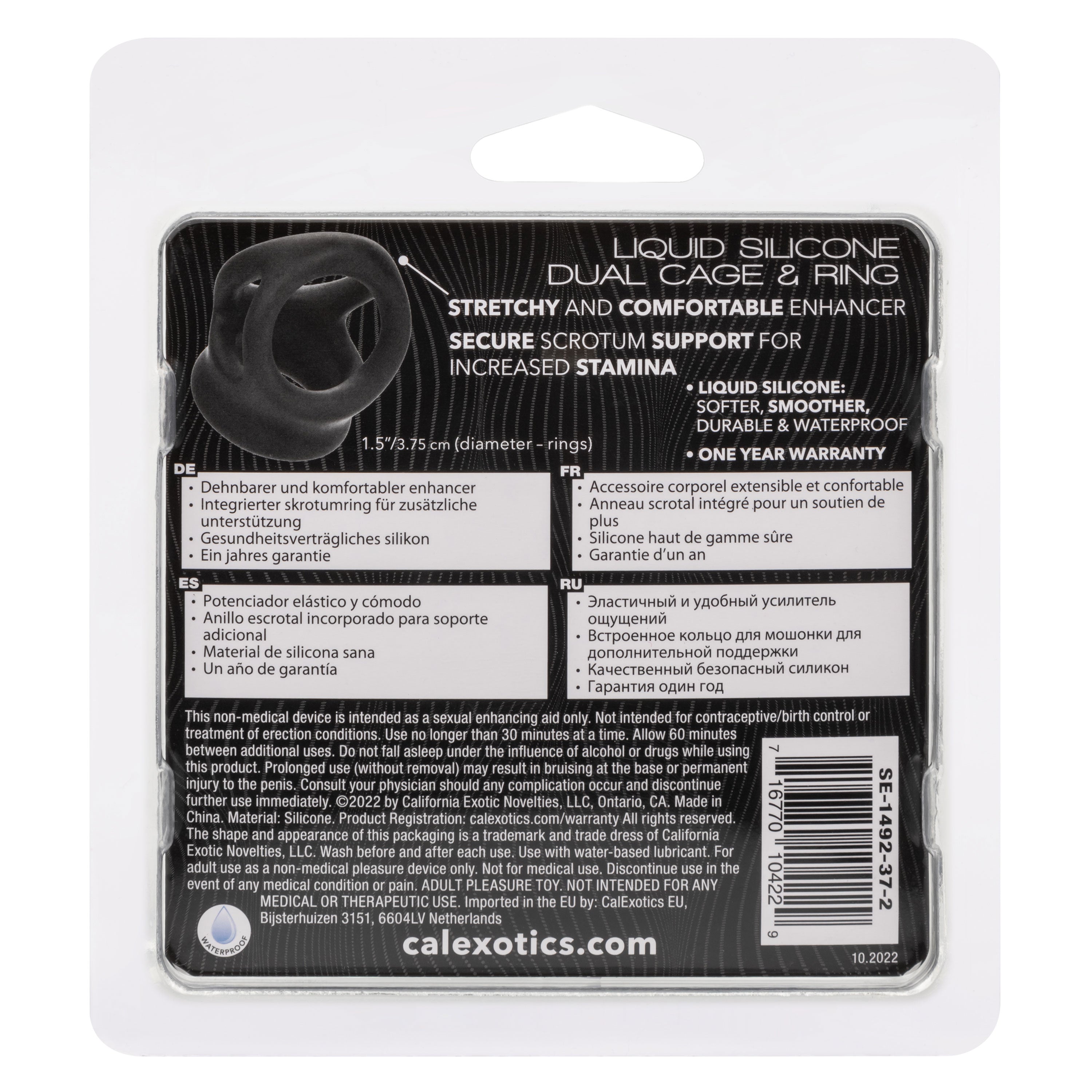 Alpha Liquid Silicone Dual Cage and Ring Black Stretchy Enhancer Cock Ring > Cock Ring > Sling