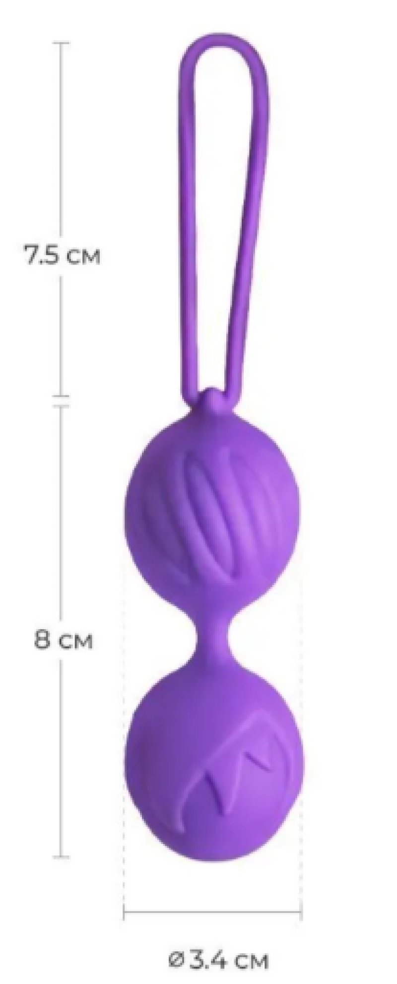 Adrien Lastic Geisha Lastic Balls Size S Purple > Sex Toys For Ladies > Kegel Exercise