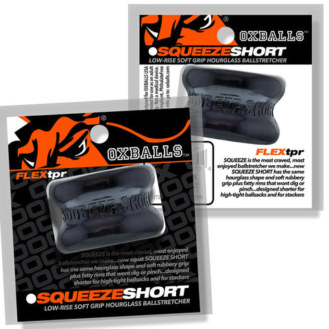 Squeeze Short (Black) – Rubber Ballstretcher > Sex Toys For Men > Ball Stretchers