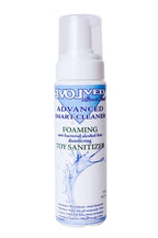 Advanced Smart Cleaner - Foaming Toy Sanitiser - 237 ml > Essentials > Toy Cleaners
