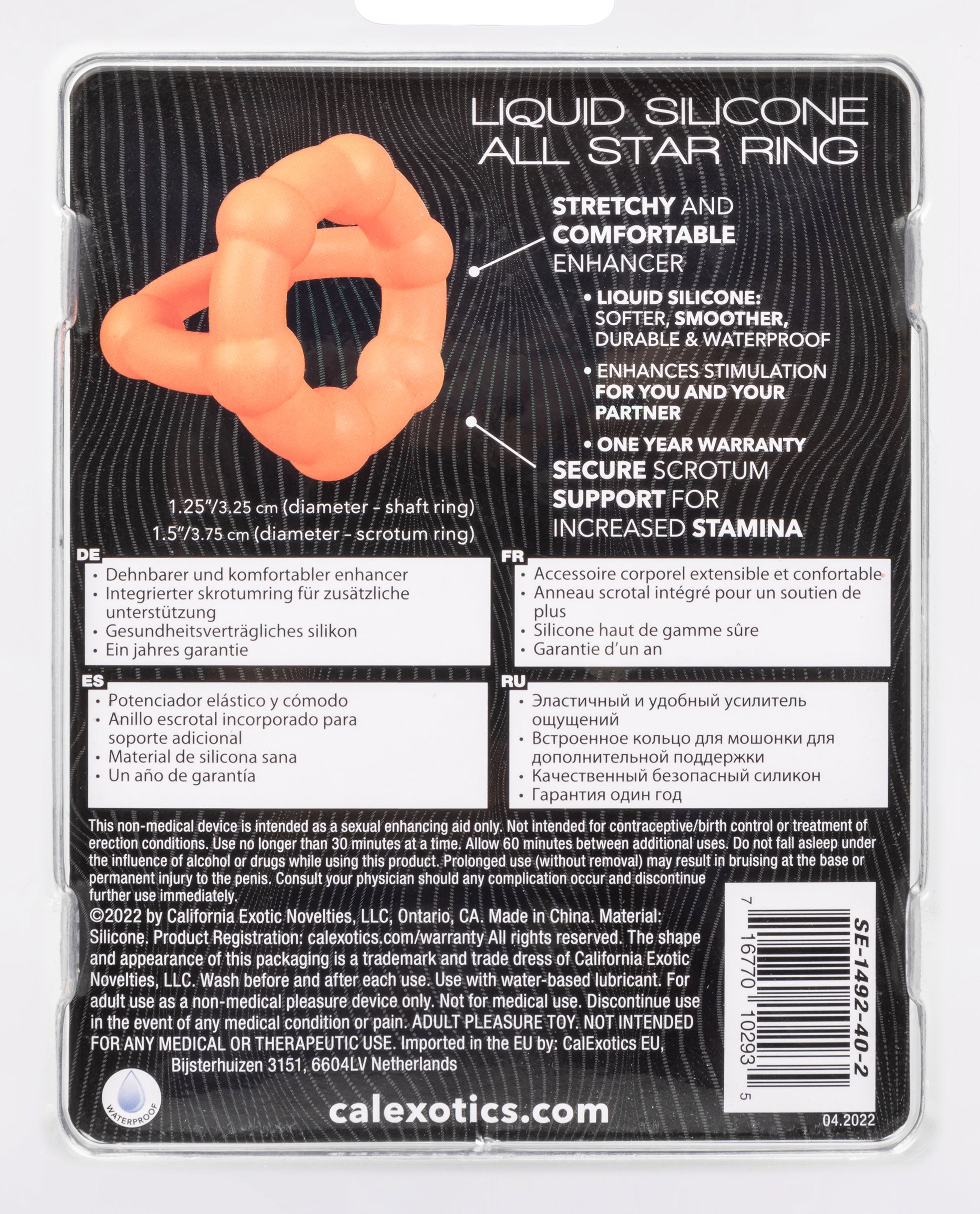Alpha Liquid Silicone All Star Ring Orange Ultra Stretchy Dual Ring with Beaded Accents and Built-In Scrotum Support COCK RINGS