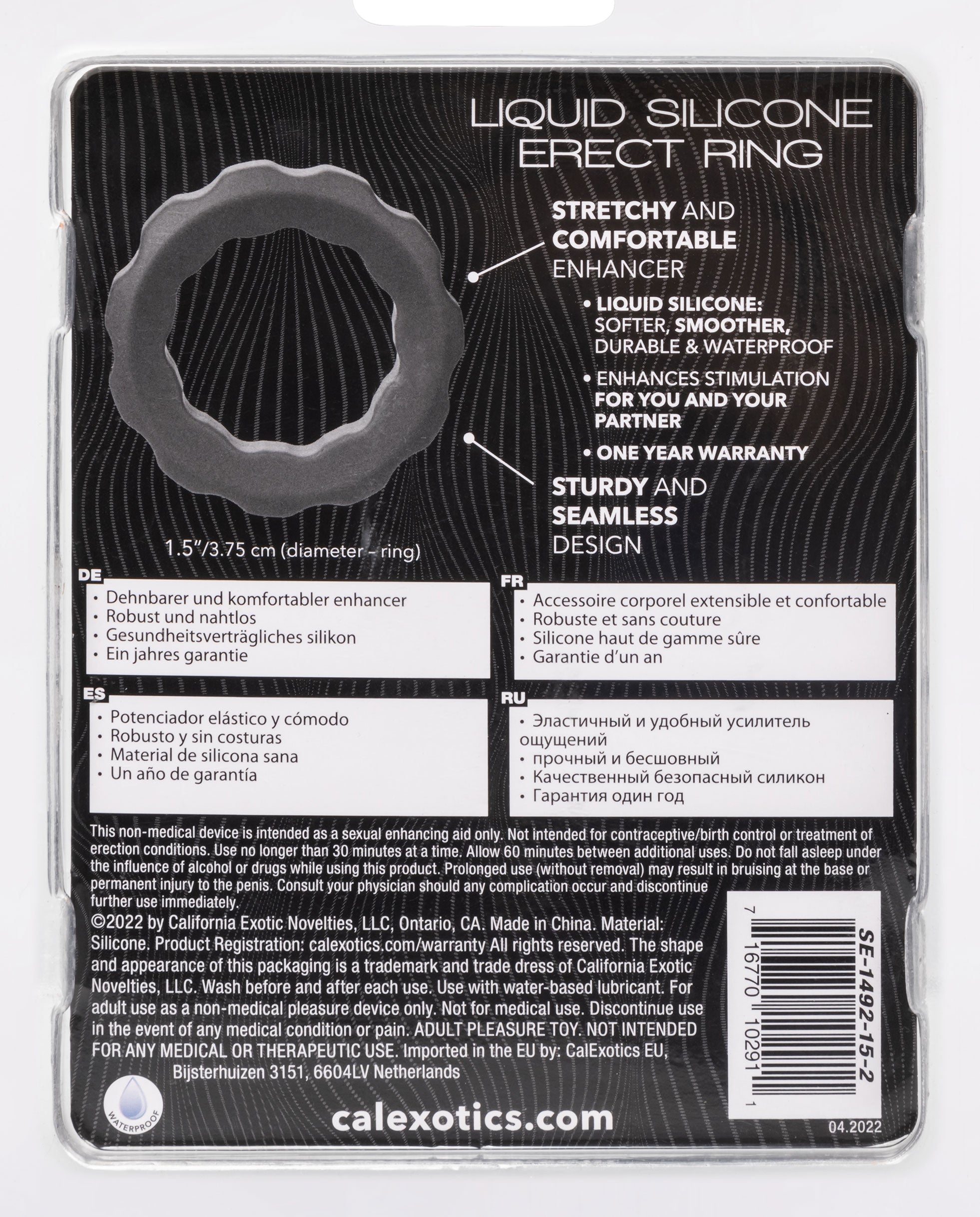 Alpha Liquid Silicone Erect Ring Stretchy Comfortable Gray Beaded Design COCK RINGS
