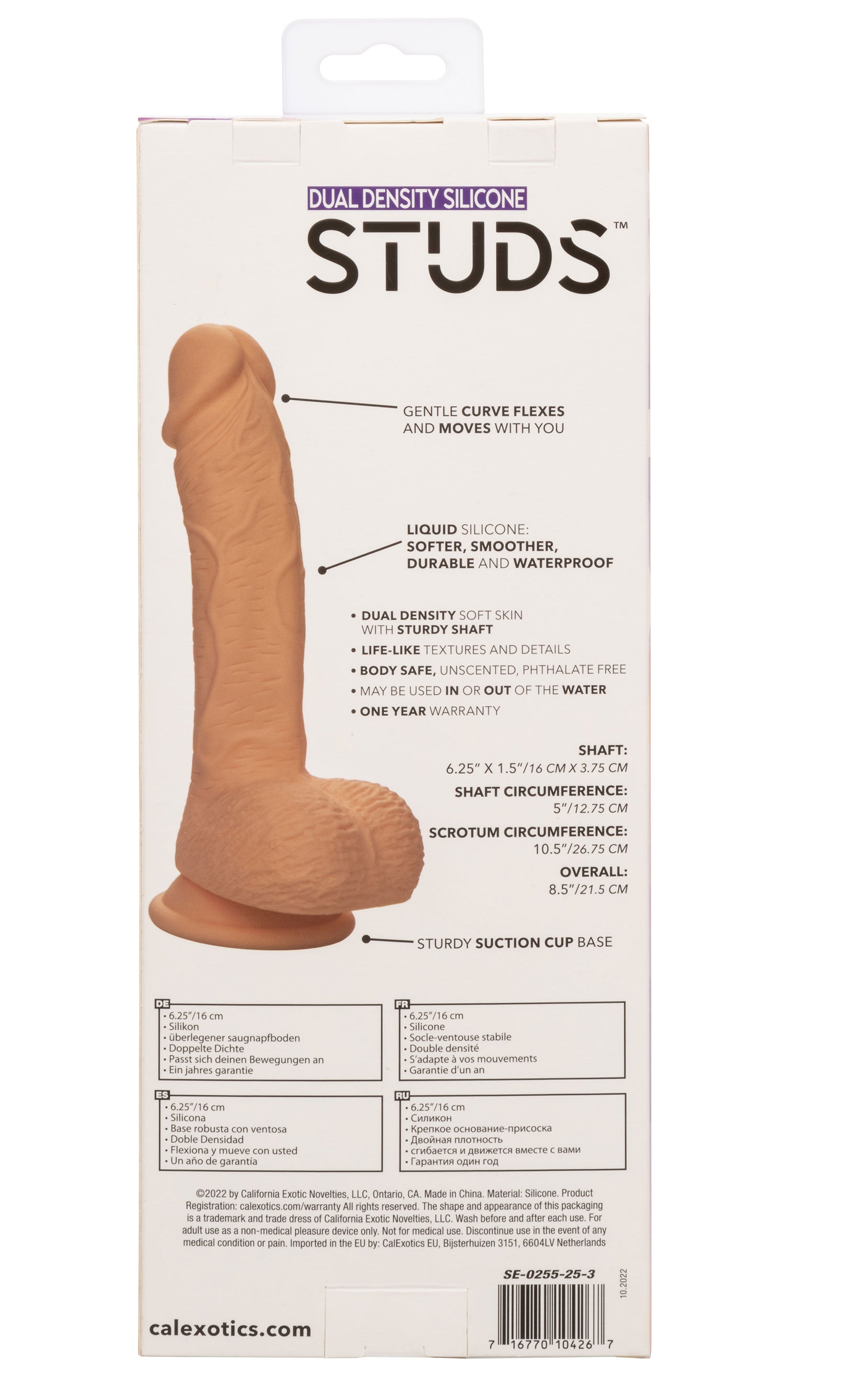 Dual Density Silicone Studs 6.25 Inch / 16 cm Ivory Realistic Flexible Design with Suction Cup Base > Dildos > Realistic Dildos