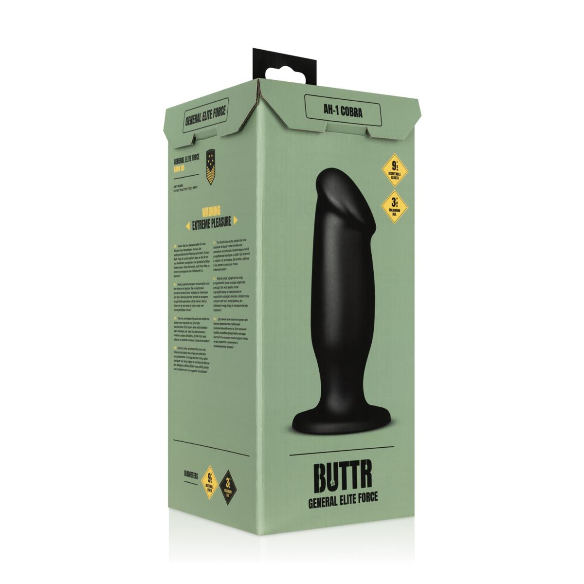 Realistic Ah1 Cobra Butt Plug Firm Pvc Anal And Vaginal Toy Default Title Butt Plugs