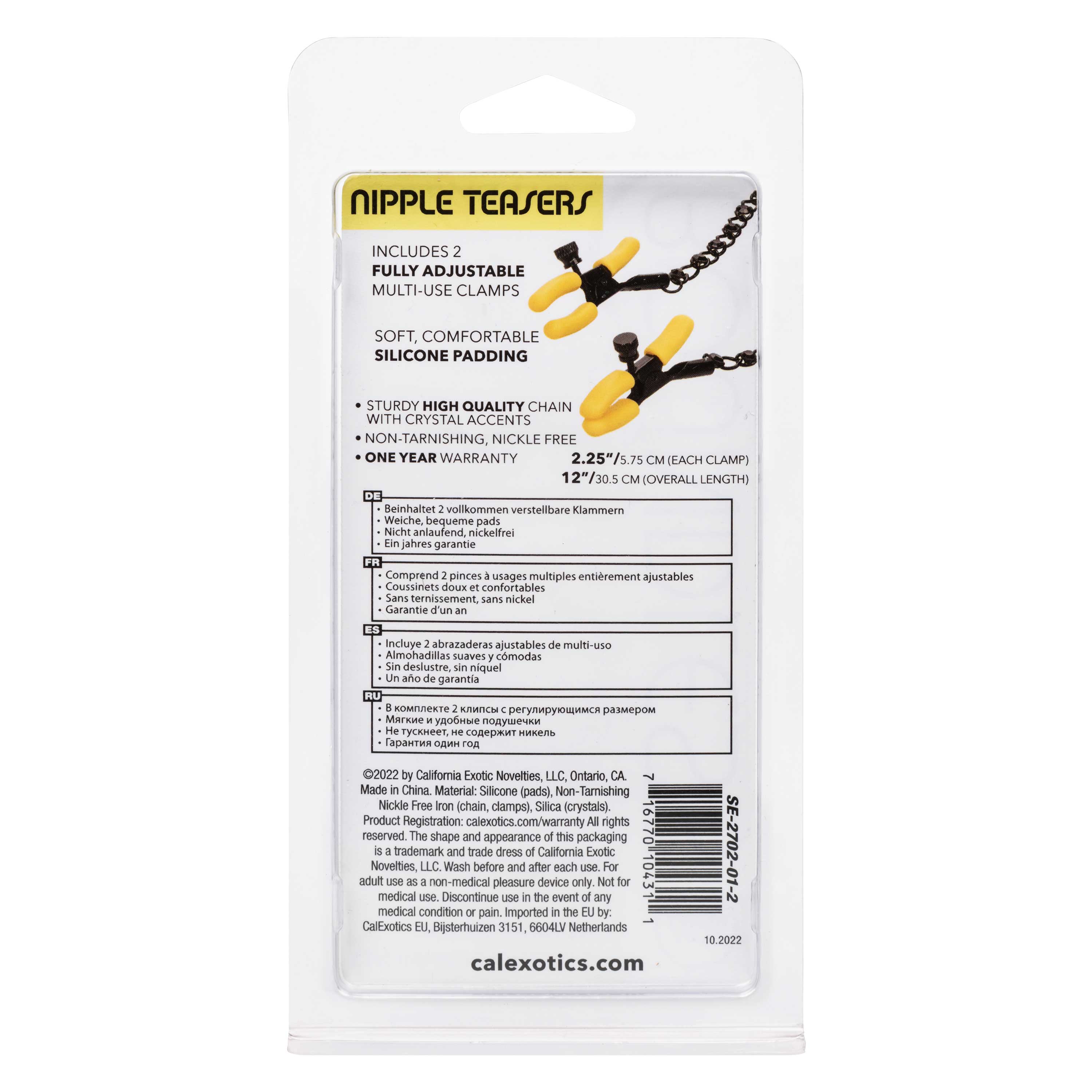 Boundless Nipple Teasers Adjustable Black Chain with Yellow Silicone Coated Clamps and Crystal Adornments > Sex Toys > Nipple Clamps