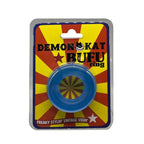 BuFu Ring Blue - Soft Stretchy Design > Cock Ring > Single