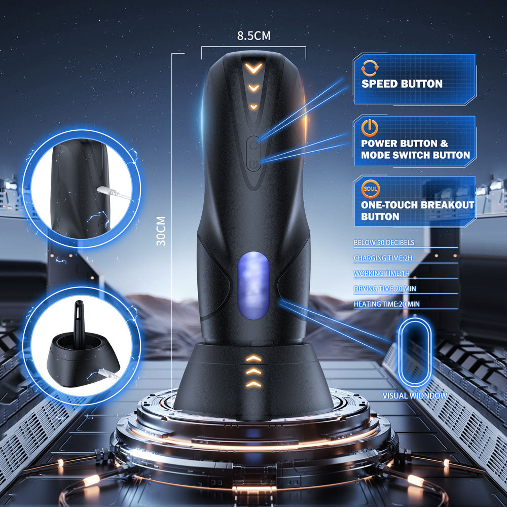 Cyberskin Galaxy Voy USB Rechargeable Thrusting and Rotating Auto Masturbator with Heater Strokers - Auto