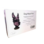 Dog/Pup Hood (Brown) – Premium Quality Mask > Bondage Gear > Masks