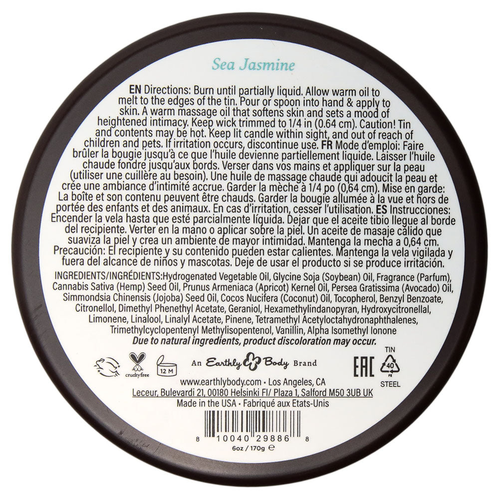 EB Aphrodisiac Massage Candle - Sea Jasmine - Sea Jasmine Scented Massage Candle - 170 g CANDLES