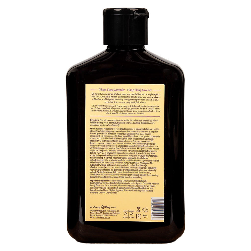 EB Hemp Seed Ylang Ylang Lavender Scented Bubble Bath (250 ml) – Calming Bath Product Secondary image