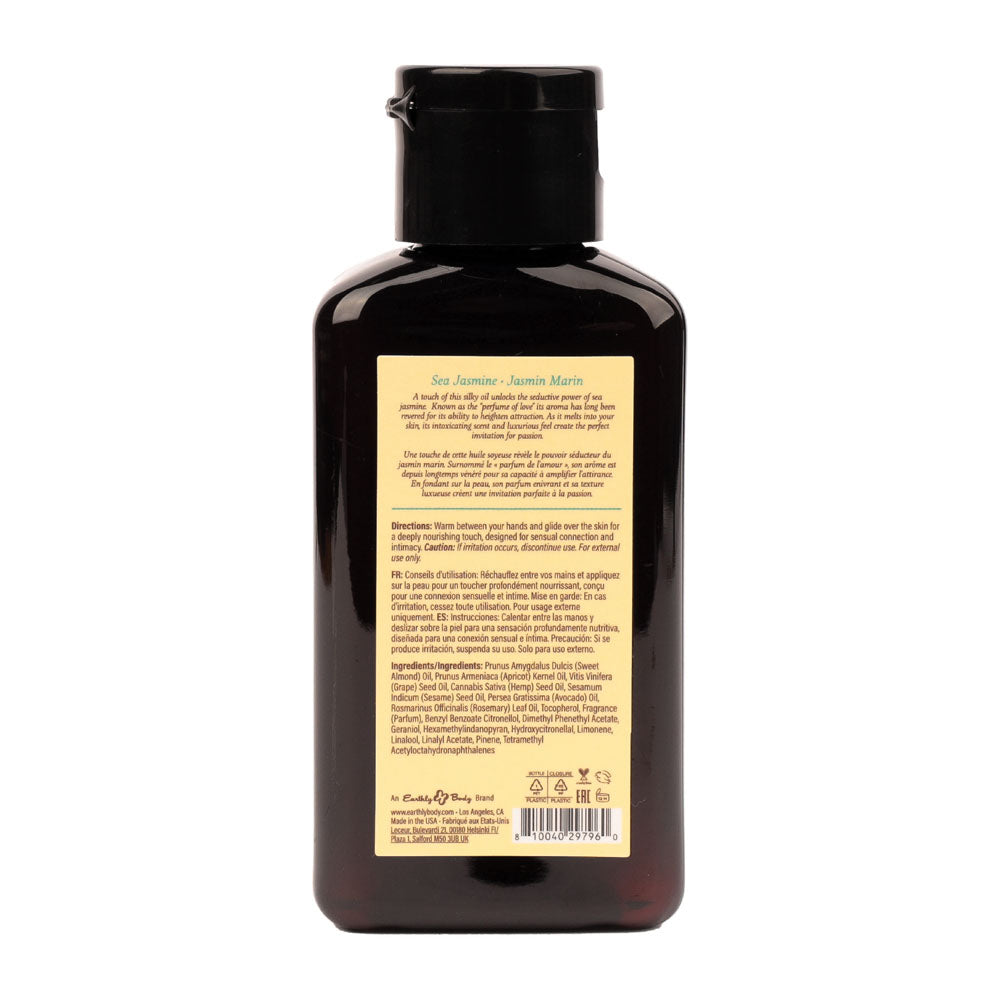 EB Aphrodisiac Massage Oil SEA JASMINE - 60 ml - Sea Jasmine Scented Massage Oil - 60 ml Bottle Secondary image