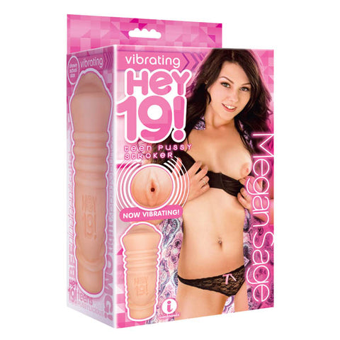 Megan Sage - Vibrating Stroker with Battery Included Beige > Sex Toys For Men > Masturbators > Pornstar