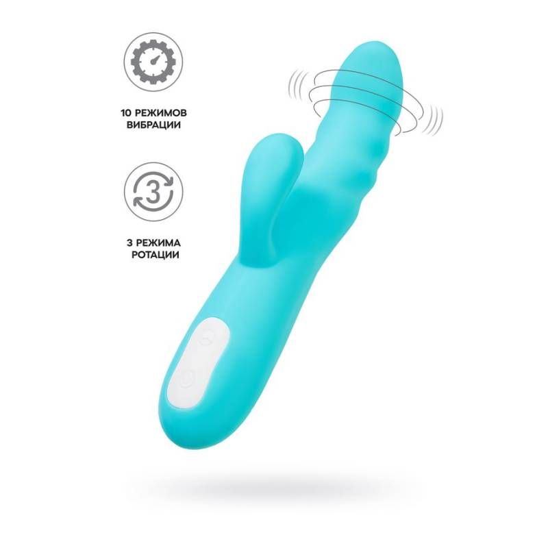 JOS Merry Swirl Rotating Shaft Rabbit Vibrator Blue 20.7cm Secondary image