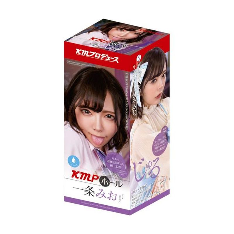 KMP Hall Mio Ichijo Real Hole Masturbator > Sex Toys For Men > Masturbators > Onahole Main image
