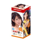 KMP Hall Mitsuki Nagisa Real Hole Masturbator > Sex Toys For Men > Masturbators > Onahole