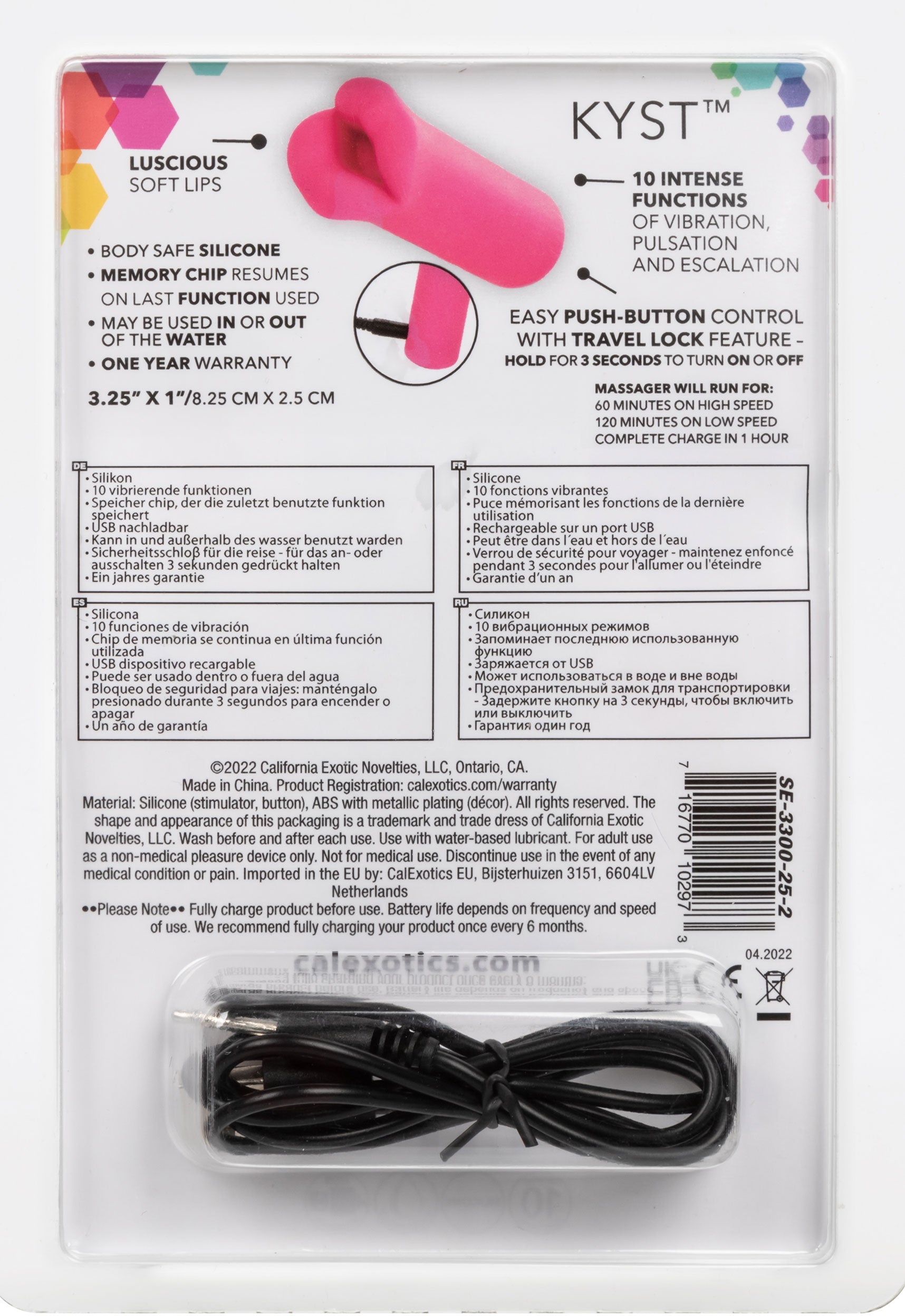 Kyst Lips Mini Massager Pink Silicone Bullet with 10 Vibration Functions > Vibrators > Mini Vibrators