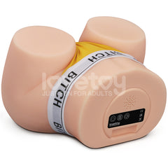 Streetgirls Sensation Pulse Doggy Style Vibrator Masturbator 7 Inch Assturbators