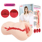 Kokos Vanilla Onahole – Dual Layer Vagina Stroker Flesh > Sex Toys For Men > Masturbators > Manual