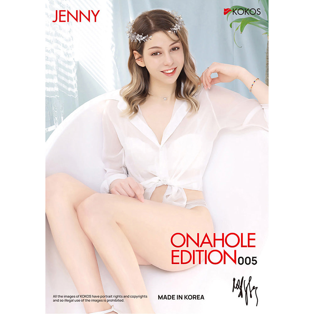 Kokos Vanilla Onahole – Dual Layer Vagina Stroker > Sex Toys For Men > Masturbators > Manual