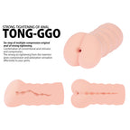 Kokos Tong-Go Advanced Texture Anal Stroker > Sex Toys For Men > Masturbators > Onahole