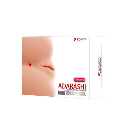 Kokos Mini Adarashi 1 - Mini Doggy-Style Masturbator Assturbators