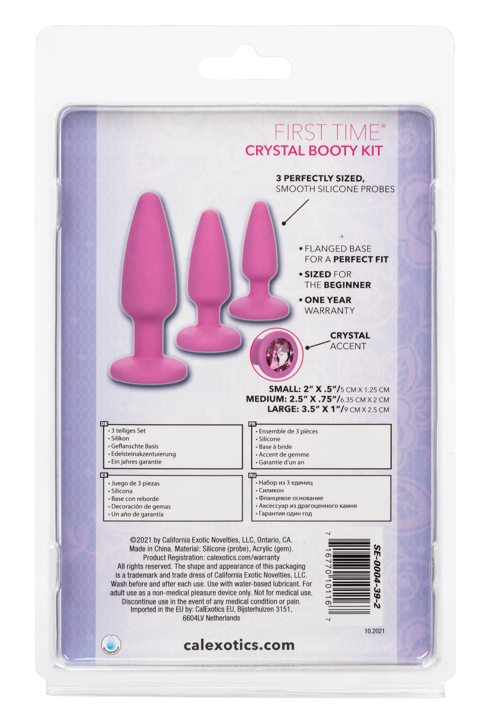 First Time Crystal Booty Kit Pink - 3 Graduated Sizes Smooth Silicone Anal Plugs with Crystal Inlay > Anal Range > Butt Plug Kits