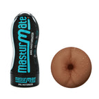 Masturmate Butt Anal Stroker Male Masturbator Silicone Intimate Pleasure Toy Brown > Sex Toys For Men > Masturbators > Manual