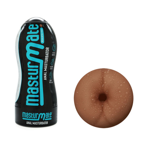 Masturmate - Butt - Mocha - Anal Stroker for Ultimate Pleasure Adult Stuff Warehouse Masturmate - Butt - Mocha - Anal Stroker for Ultimate Pleasure Adult Stuff Warehouse