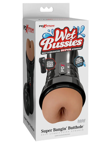 Pdx Wet Bussies Super Bangin Butt Anal Stroker Brown Strokers - Manual