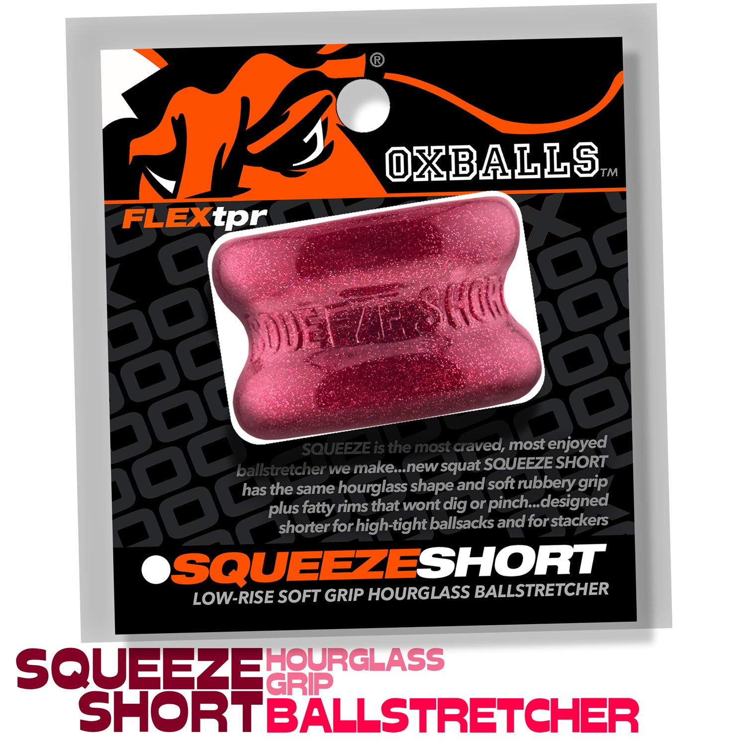 OxBalls Squeeze Short (Cherry Lips) – Squishy Rubber Ballstretcher Default Title > Sex Toys For Men > Ball Stretchers