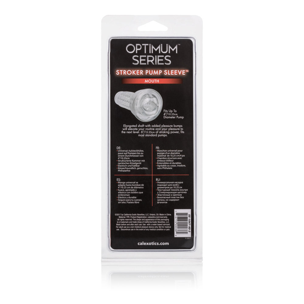 Optimum Series Stroker Pump Sleeve Mouth Transparent Medium Size > Sex Toys For Men > Masturbators > Manual