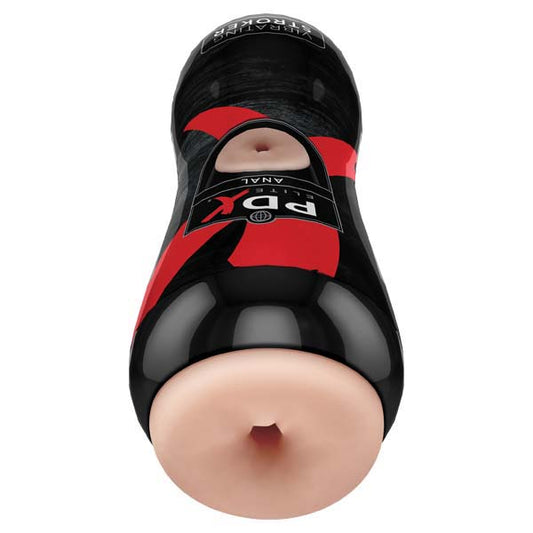 Pipedream Extreme Toyz Elite Vibrating Stroker - Vibrating Ass Stroker