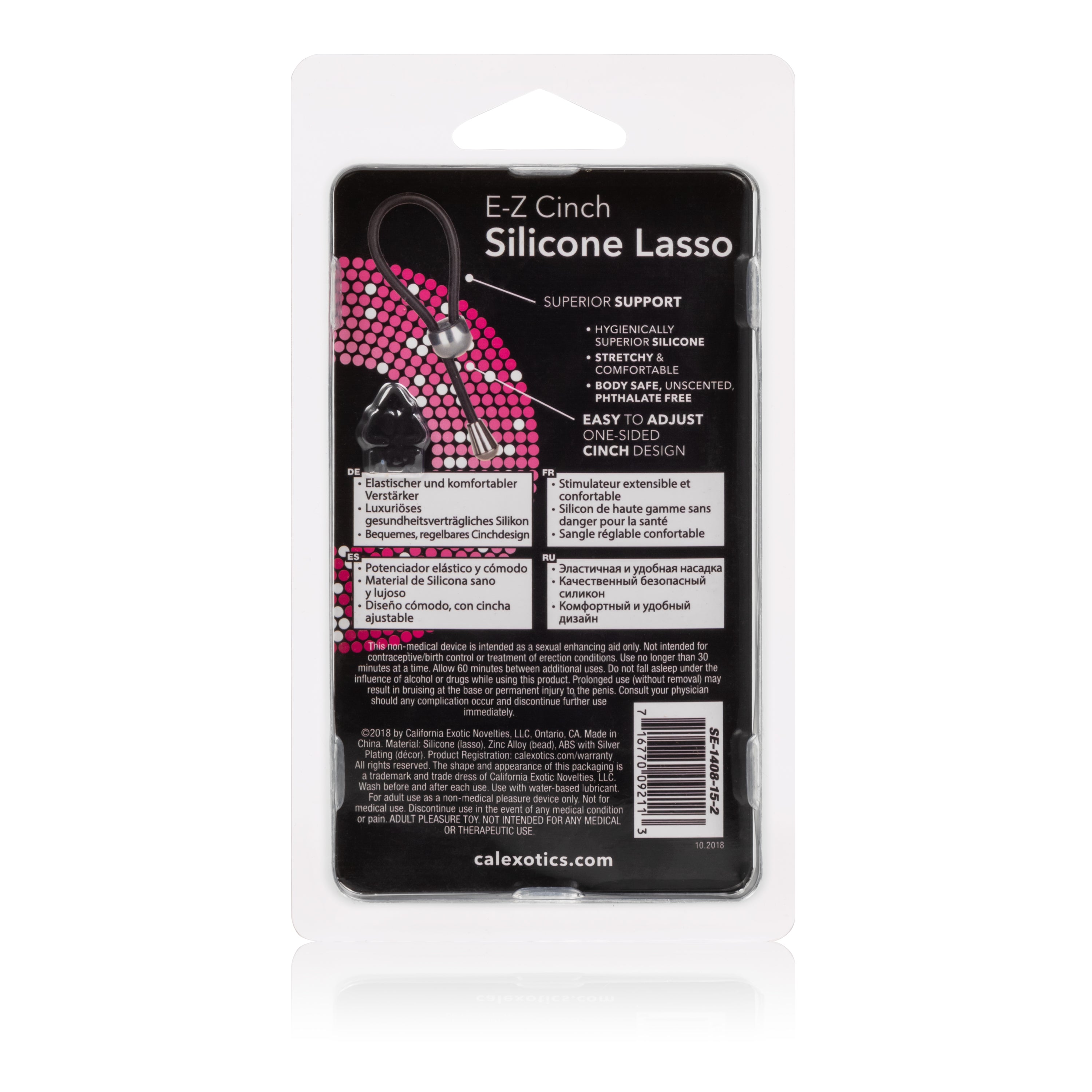 E-Z Cinch Silicone Lasso Adjustable Stretchy Pleasure Ring with Tightening Bead in Black COCK RINGS