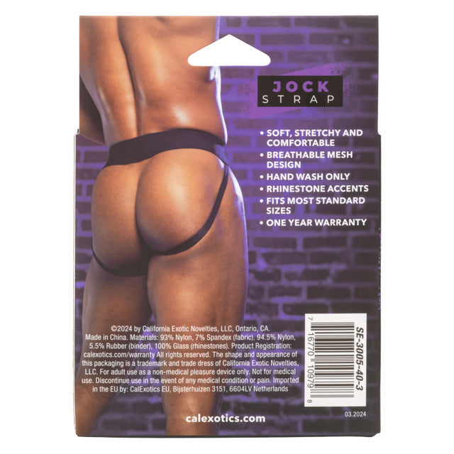 Radiance Jock Strap Black Iridescent Rhinestone Mesh Medium > Clothes > Jockstraps